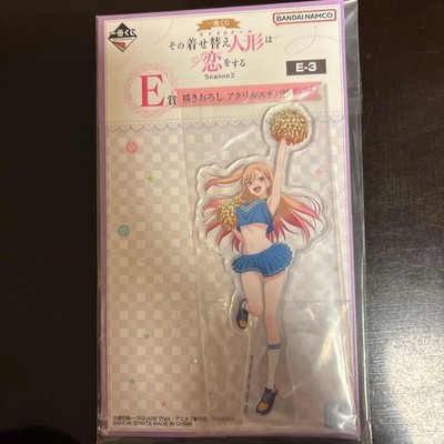 Ichiban Kuji Kisekae Shoujo wa Koi o Suru E Prize Acrylic Stand Cheerleader
