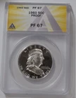 1960 PROOF Franklin Half DOLLAR  - 90% SILVER * ANACS PF 67