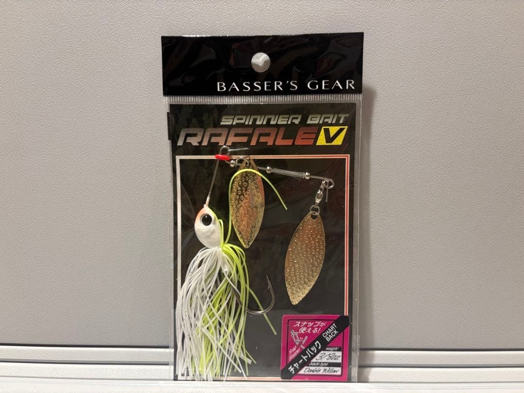 Bass fishing worm, spinnerbait, and bulk sale - Image 6