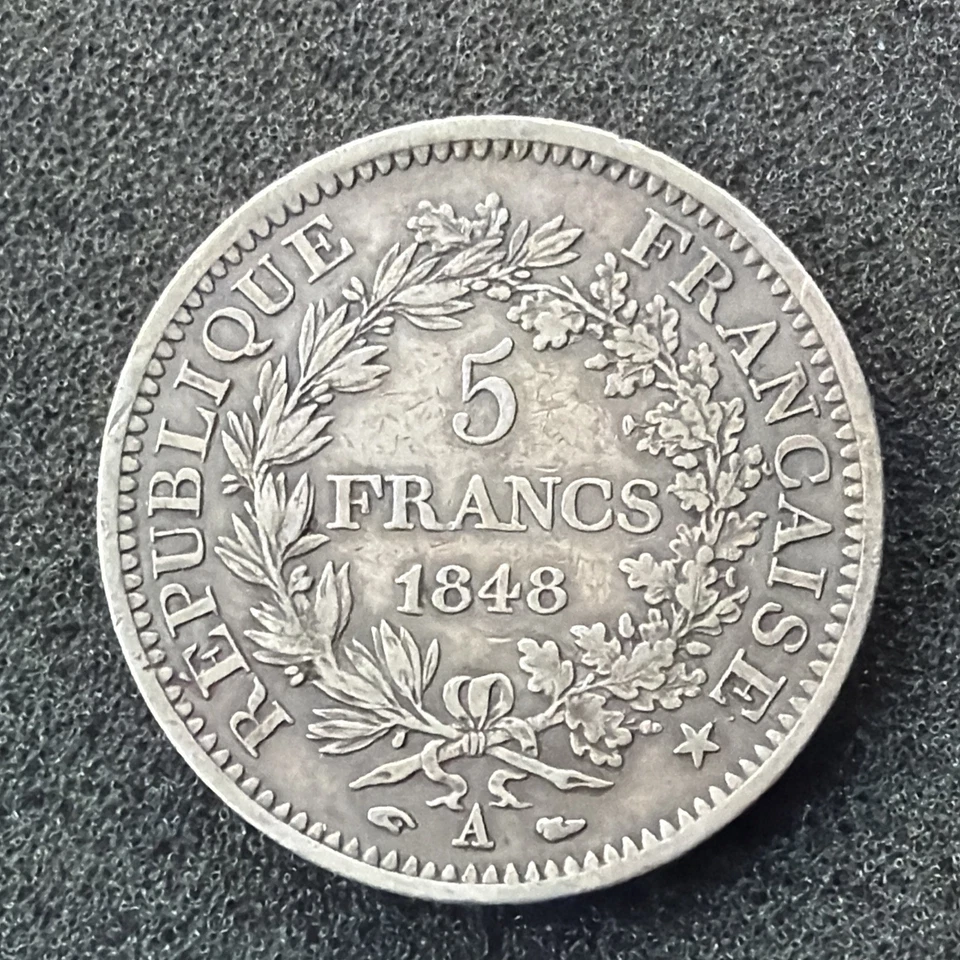 1848-A França prata 5 francos 0,7234 oz RARO - Imagem 2 de 4
