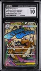 2025 POKEMON JAPANESE MEGA ATTACK RARE MEGA DRAGONITE EX CGC 10 GEM MINT