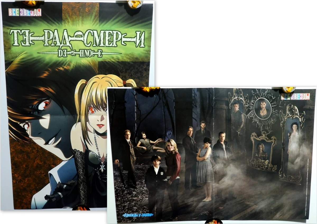 Preços baixos em Memorabilia de Avril lavigne | eBay