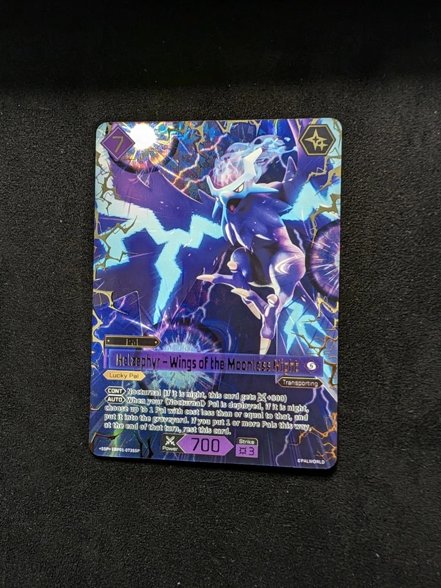 25+ Bushiroad Rare Individual Collectible Card Game Cards for sale
