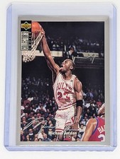 1994-95 Upper Deck Collector's Choice - Michael Jordan #240 Silver