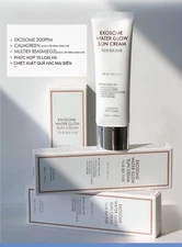 DOW Exosome Water Glow Sun Cream