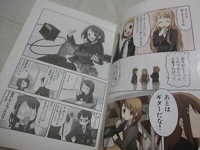 K On! Vol. 1-4 + Highschool + College 6 Set Japanese Ver. manga Comic keion  Used