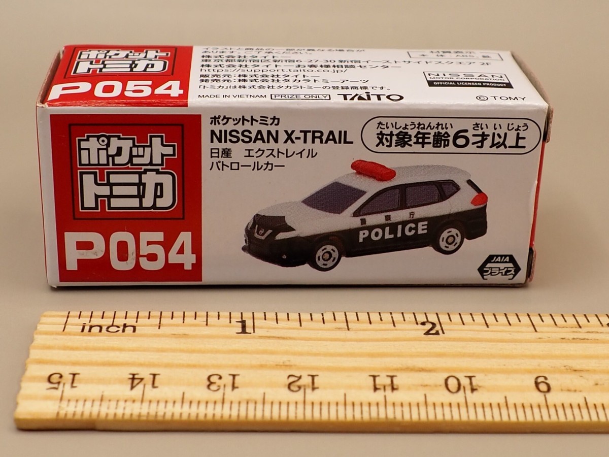 Pocket Tomica P054 Nissan X-Trail Patrol Car Mini Car Japan N756