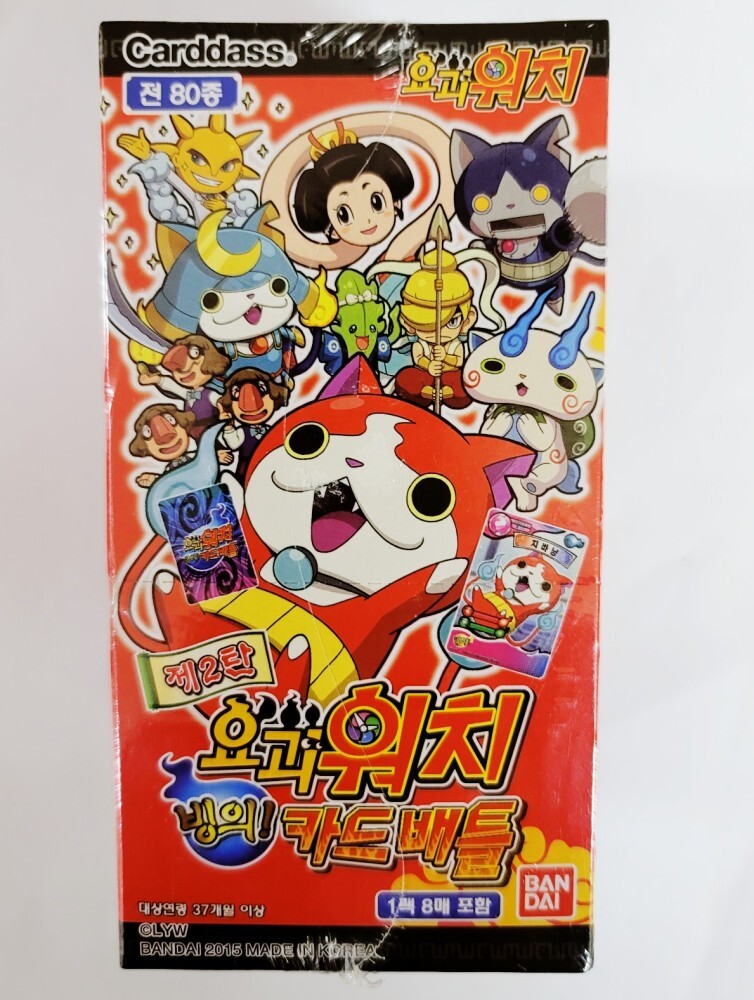 yo kai watch booster box Amazon.com: Magic: The Gathering Zendikar Rising Draft Booster Box | 36 Booster  Packs (540 Cards) + 1 Box Topper | 36 Full Art Lands main image 0