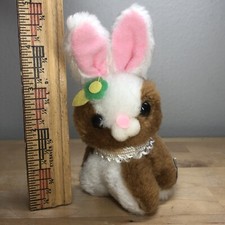 Bunny Brown W Pink Ear Mini Small 3  Vintage RUSS 853 Plush Easter Stuffed Korea