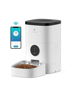 automatic pet feeder ebay