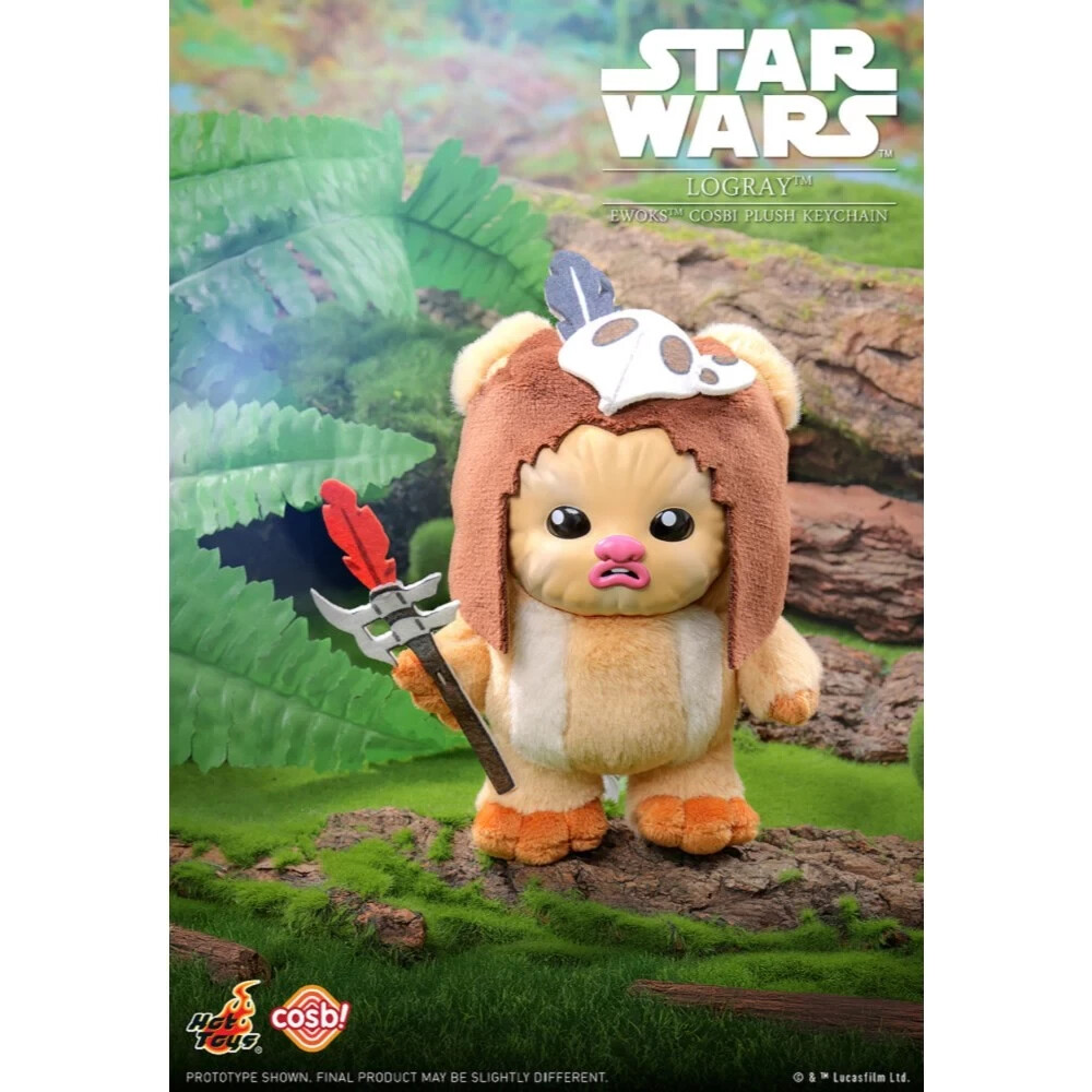 Hot Toys Set of 8 Cosbi Ewoks Plush Keychain Star Wars Celebration