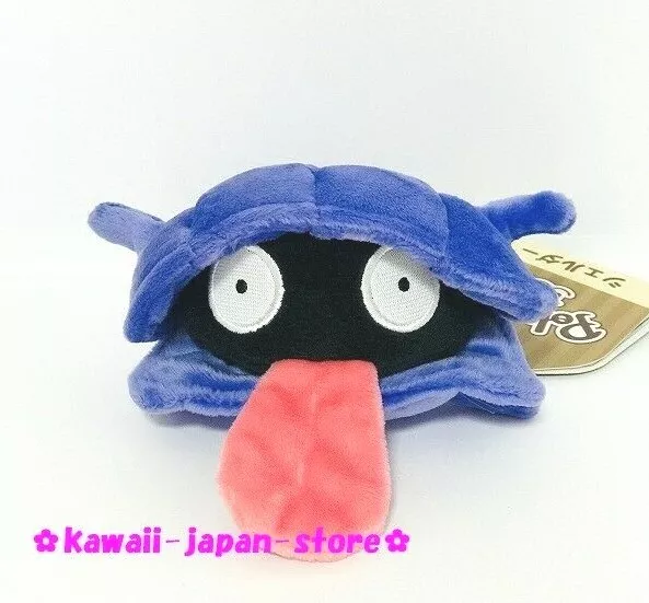 Shellder Plush Pokémon fit Authentic Japanese Pokémon Plush