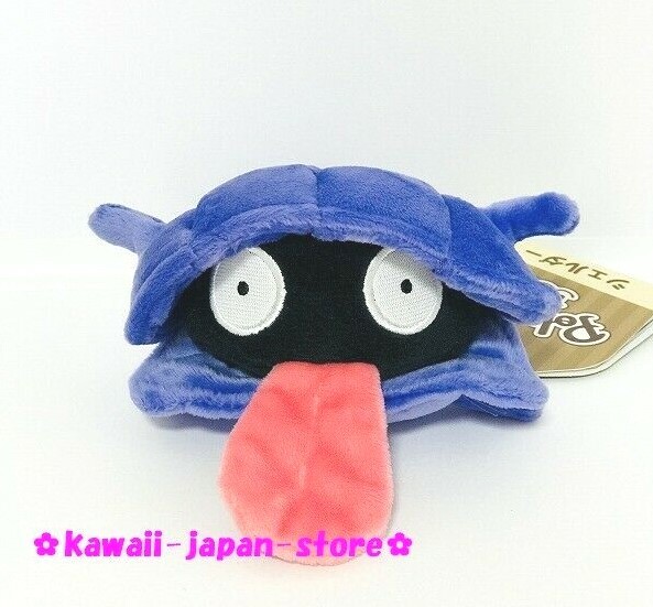 pokemon shellder plush