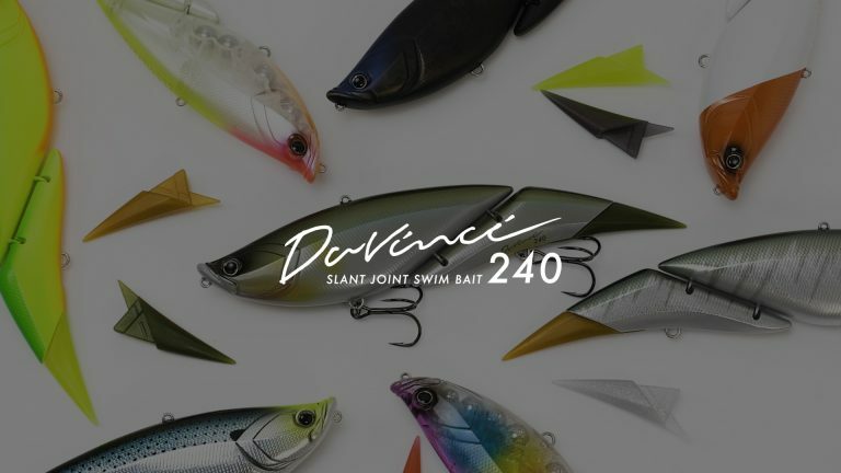 【ELEMENTS】Davinci 240 ダヴィンチ240 Davinci 240 – ELEMENTS®