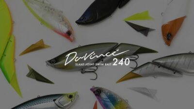 ダウスイ240♾️ 秦拓馬の俺達。通信】東京湾シーバス! ダウズスイマー∞240が鬼