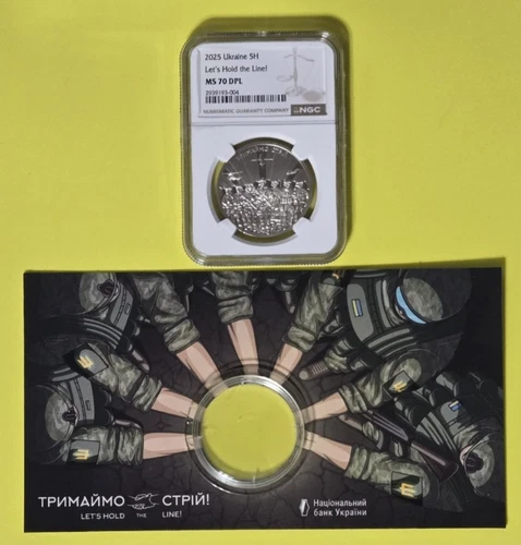 2025 UKRAINE 5H UAH - LET'S HOLD THE LINE - NGC MS70 DPL /w OGP - TOP POP COIN