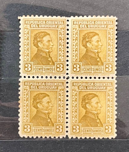URUGUAY * GENERAL JOSE ARTIGAS - YVERT # 348 - LOT OF 4 BLOCK STAMPS MH