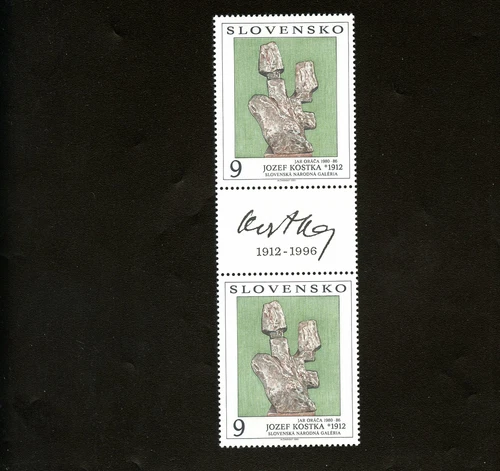 LOT 84962 MINT NH 175 PAIR ART BRATISLAVA NATIONAL GALLERY SCULPTURE SLOVAKIA