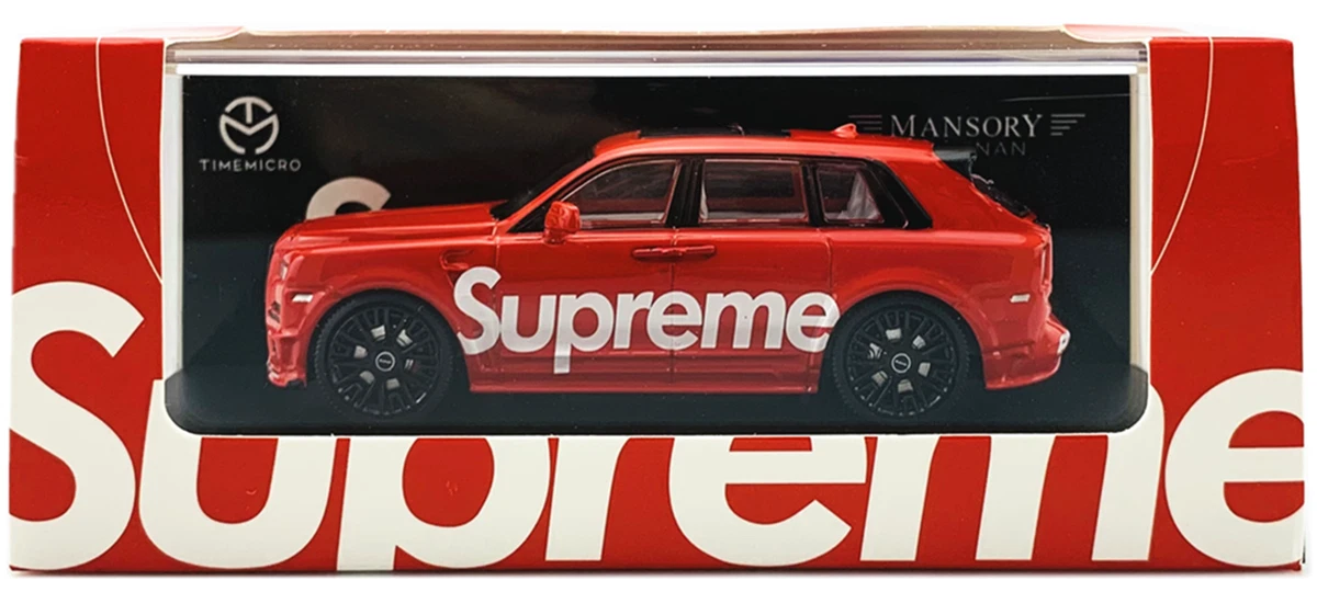 Supreme hotsell matchbox car