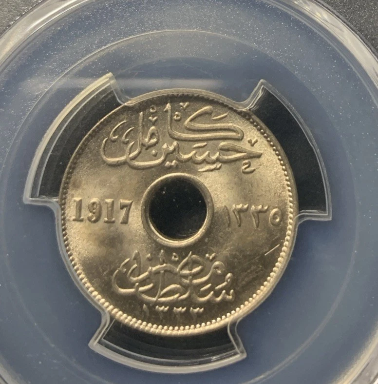 Egypt AH1335 1917 H 5 Milliemes / Km315 / PCGS MS65 / Exceptional Gem Coin! - Image 2 of 4