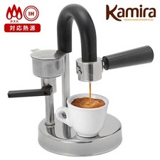 Kamira Straight Fire Espresso Maker EMK010BK ...