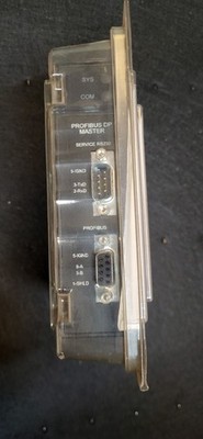C693PBM200-BC (PROFIBUS-DP-MASTER