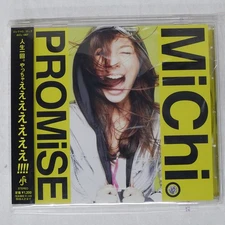 MICHI PROMISE SONY AICL1967 Japan 1CD