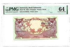 Indonesia,BankIndonesia Pick#66 1959 10 Rupiah PMG 64