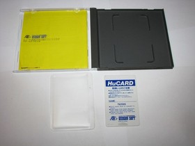 Power League 1 PC Engine HuCard Japan import US Seller