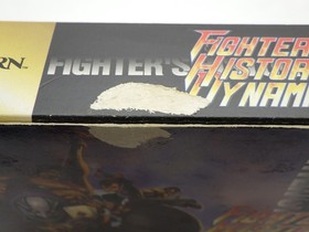 Fighter&rsquo;s History Dynamite Sega Saturn JP GAME. 9000024796119