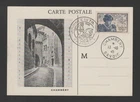 France 1945 Stamp Day Souvenir Card