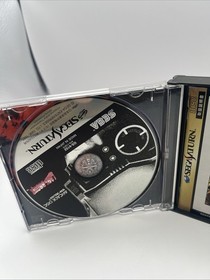 [Used Game] Sega Saturn Software Last Bronx (LAST BRONX) So