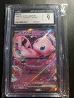 Mew EX 151/165 Holo Double Rare CGC 9 Mint Scarlet & Violet 151 Pokemon TCG 2023