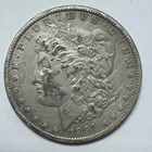 1891 Morgan Silver Dollar US Coin 90% Silver $1 Circulated