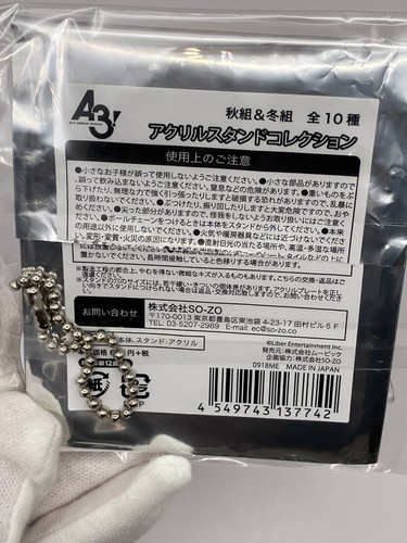 Juza Hyodo A3! MANKAI COMPANY Anime Japonés Acrílico Llavero Correa Figura L5 - Imagen 12 de 12