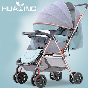 baby carrier trolley