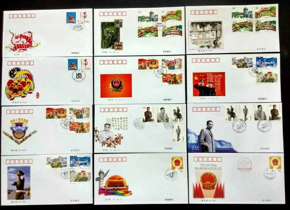 China 1998 One Lot FDC (54 Iss 170v Stamps 69 cvrs)中国1998年首日封(A+B)共54套170枚邮票69个封 - Image 2 of 4