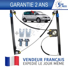 Lève vitre Renault ESPACE