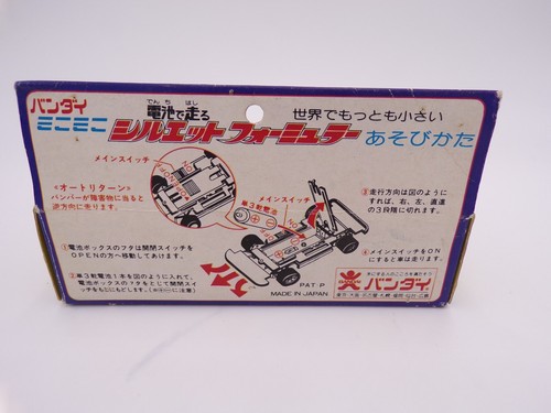 RARO AÑOS 70 Bandai Japón B/O Motorizado Mini Datsun 280Z Sin usar y en caja Ideal Motoric 4 - Imagen 2 de 4