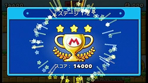 NEW sealed Mario vs. Donkey Kong Everyone Miniland-Wii U - Image 4 of 4