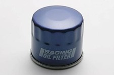 BLITZ Aftermarket Racing Ölfilter φ65×H50 für NISSAN GT-R R35 18713