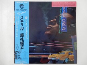 ELLA RECORDS STORE | eBay Stores