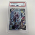 Mewtwo V (Alternate Full Art) 072/078 Pokémon GO Holo, Graded PSA 9 Pokemon card