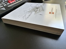 New Lego Architecture Studio BOOK ONLY 2014 Paperback - Open Box (21050)