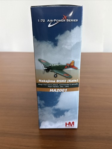 Hobby Master HA2001 1:72 Nakajima B5N2 (Kate) Pearl Harbour, Dec 1941 - Picture 7 of 9