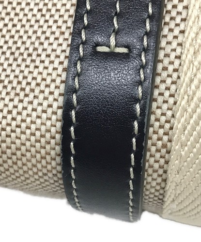 Petit sac fourre-tout beige Chloé Woody S397E66X #TFB4109 - Photo 8/12