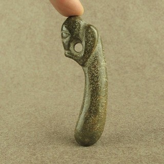 Antique Chinese HongShan Culture Jade Carved Human Figurine Pendant