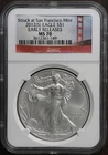 2012-S (MS70) American Silver Eagle $1 ASE NGC - Early Releases