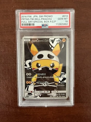 Pokémon Pretend Team Skull Pikachu SM Promo Full Art #013 Japanese (ART CARD)