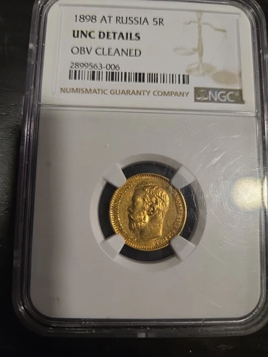 1898 5R Gold Coin NGC UNC DETAILS 